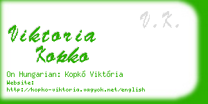 viktoria kopko business card